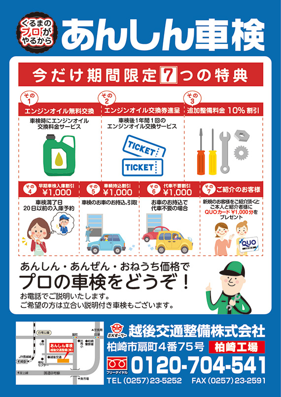 ページ1